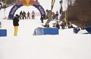Red Bull Butter Cup at Mountain Creek, New Jersey Photo 0010