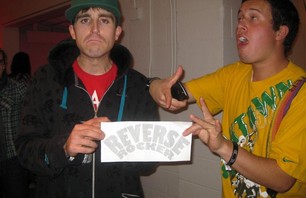 Oakley Sunglasses at Night in Boston Photo 0010