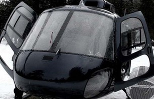 Heli