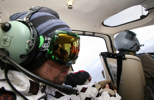 Andy Mahre N.C.H.