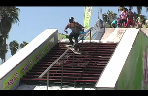 Supergirl Skatejam