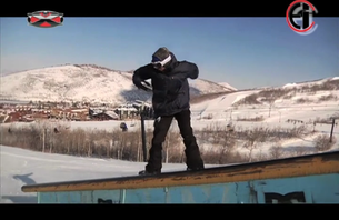 Campus Rail Jam - University of UTAH