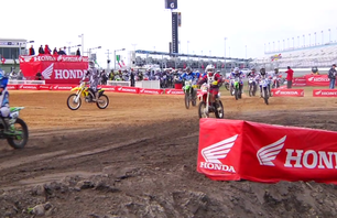 Racer X Films: RCU