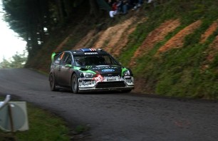 Block and Gelsomino FINISH Rally France