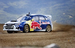 Pastrana Mount Washington Test