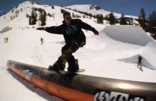 Eddie Wall Ride Video