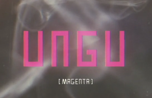 Globe Video Test : Ungu