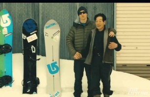 Terje Haakonsen Talks Quiver