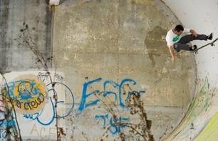 Cody McEntire Skate Edit from LOVE IT OR LEAVE IT