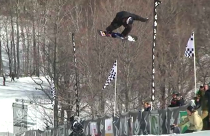 US Open Men\'s Pipe Practice