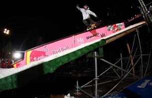 WCI Rail Jam and After Party Photo 0002