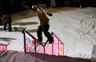 WCI Rail Jam and After Party Photo 0004