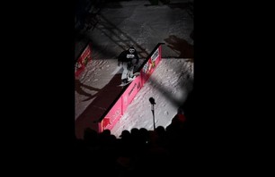 WCI Rail Jam and After Party Photo 0006