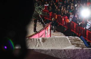 WCI Rail Jam and After Party Photo 0009