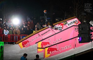 WCI Rail Jam and After Party Photo 0012