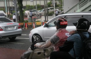Tokyo Rain Day Photo 0003