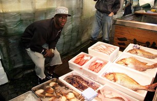 Tokyo\'s Tsukuji Fish Market