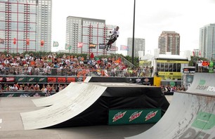 Dew Tour Chicago BMX Open Park Prelims Gallery Photo 0009