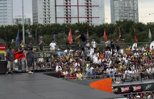 Dew Tour Chicago BMX Open Park Finals Gallery Photo 0005
