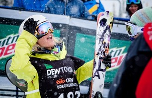 Breck Women\'s Pipe Final Gallery