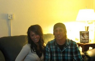 Arbor Party Couple