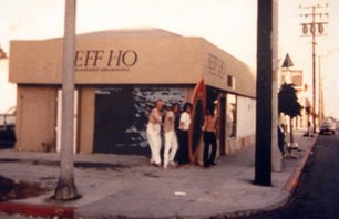 California Heritage Museum Photo 0011