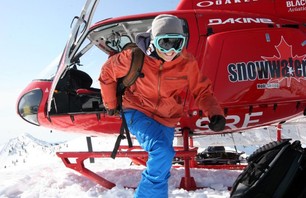 Heli and Back with Ellery Hollingsworth Gallery