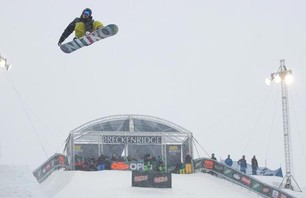 Nike 6.0 Open Pipe Qualifiers
