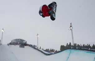 Nike 6.0 Open Pipe Qualifiers