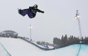 Nike 6.0 Open Pipe Qualifiers