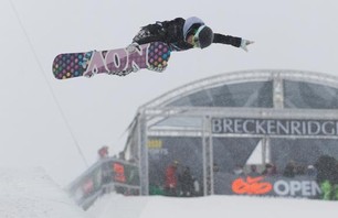 Nike 6.0 Open Pipe Qualifiers