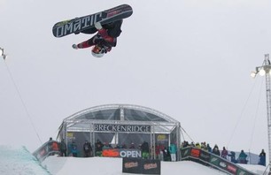 Nike 6.0 Open Pipe Qualifiers