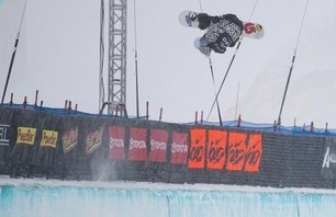 Nike 6.0 Open Pipe Qualifiers