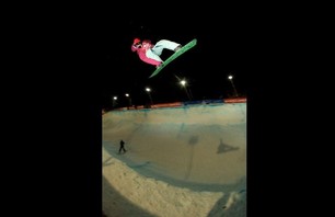 Swatch TTR O\'Neill Evolution Look Back Gallery