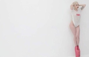 Lady Gaga Supreme Photoshoot Gallery