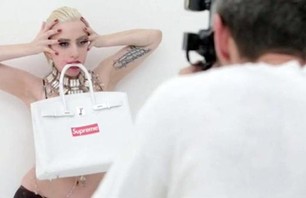 Lady Gaga Supreme Photoshoot Gallery