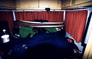 Get In The Van: New Zealand Photo 0005