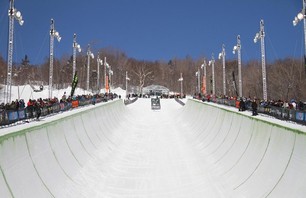 Dew Tour Killington Men\'s Snowboard Pipe Finals Gallery Photo 0003
