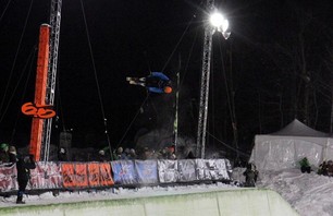 Dew Tour Killington Men\'s Ski Superpipe Gallery Photo 0007