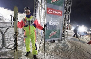 Dew Tour Killington Men\'s Ski Superpipe Gallery