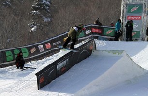 Men\'s Snowboard Slopestyle Gallery - Dew Tour Killington Photo 0011