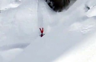 Crash of the Week: Tomahawk from Hell