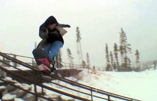 Backyard Bang Teaser