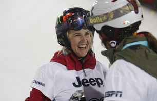 Winter X Games 14 - Skiing Superpipe Women\'s Elimination Results