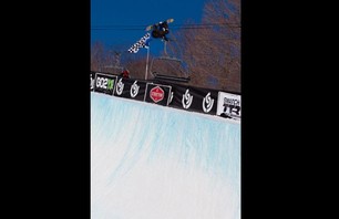 US Open, Halfpipe, qualifiers