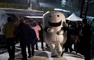 US Snowboarding Grand Prix Park City - Night 1 Photo 0004