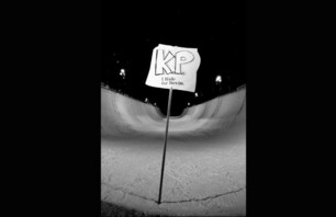 US Snowboarding Grand Prix Park City - Night 1 Photo 0001