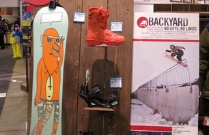 Saloman Backyard Line