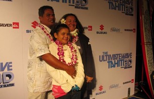 Ultimate Wave Tahiti Gallery Photo 0003