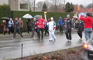 Torch